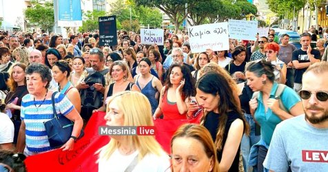 «Σοκ στην Καλαμάτα: Στον Ανακριτή ο γυναικοκτόνος – Έντονες αποδοκιμασίες και αβέβαιο μέλλον για τα παιδιά»