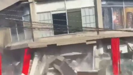 Φονικός σεισμός 7,8 Ρίχτερ στις Φιλιππίνες: Τουλάχιστον 5 νεκροί – Προειδοποιήσεις για τσουνάμι (Βίντεο)