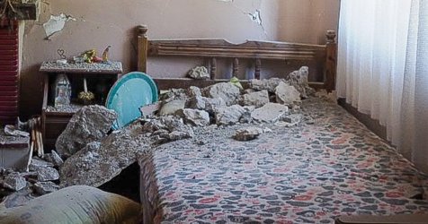 Σεισμός – Εύβοια: 70 μετασεισμοί πάνω από τα 3 Ρίχτερ – «Ξεκαθαρίζει» το φαινόμενο