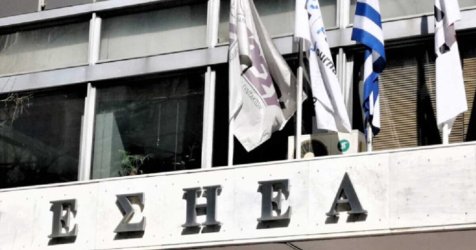 «Θλίψη στον δημοσιογραφικό κόσμο: Έφυγε από τη ζωή η Νάντια Χριστολουκά σε ηλικία 67 ετών»
