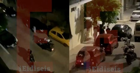 Αιγάλεω: Βίντεο ντοκουμέντο από τη σύλληψη του 48χρονου μεθυσμένου οδηγού που παρέσυρε έξι σταθμευμένα οχήματα
