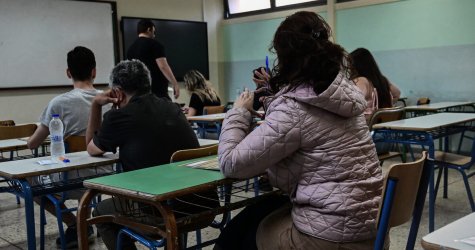Πανελλήνιες 2026: Tι ισχύει για όσους δεν έδωσαν εξετάσεις για σοβαρούς λόγους