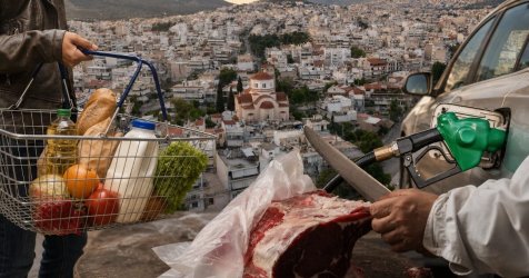 Πρωτόγνωρες αυξήσεις τον Μάιο: 21% στη βενζίνη,17,6% στο κρέας,11,6% στα ενοίκια