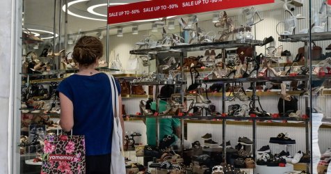 Θερινές εκπτώσεις 2026: Πότε ξεκινούν, μέχρι πότε θα διαρκέσουν