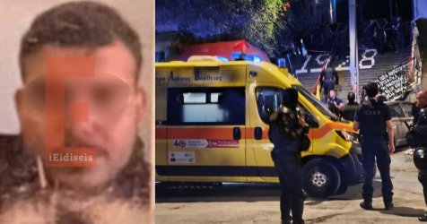 Αυτός είναι ο 25χρονος Τούρκος που «εκτελέστηκε» με 5 σφαίρες στα Εξάρχεια