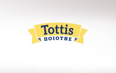 «Καμπάνα» για την Tottis – Πρόστιμο άνω των 300.000 ευρώ για αισχροκέρδεια
