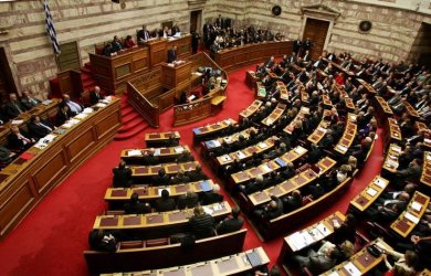 Boυλή: Το άρθρο 16 σήμερα στην Επιτροπή Αναθεώρησης του Συντάγματος