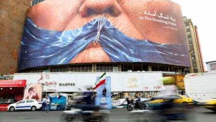 Ιράν: Αυτά είναι τα τρία μεγάλα δώρα της Ουάσινγκτον στην Τεχεράνη με τη νέα συμφωνία – Τι προβλέπεται