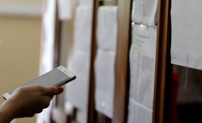 Πού θα πέσουν οι Βάσεις 2026: Οι εκτιμήσεις για Νομική, Πολυτεχνείο, Ιατρική