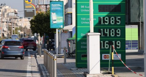 Καύσιμα: «Δύσκολα κάτω από το 1,80 ευρώ η βενζίνη μέσα στο καλοκαίρι»