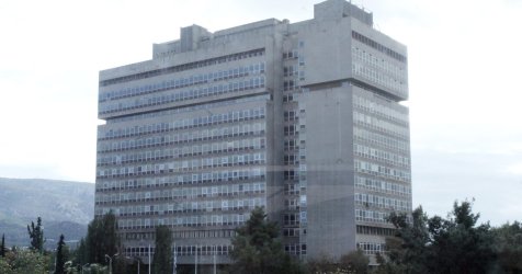 Μουσείο της ΕΥΠ στην Αγία Παρασκευή: Παλιός εξοπλισμός πρακτόρων «ζωντανεύει» αληθινές ιστορίες κατασκοπείας