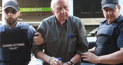 Αλεξία Μπακογιάννη: «Ο Γιωτόπουλος έδωσε εντολή για 17 δολοφονίες και βγήκε σε 24 χρόνια»