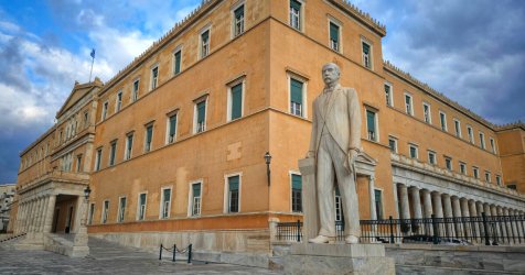 Άρειος Πάγος: Οι μισοί υποψήφιοι για την Προεδρία δεν πήγαν στην ακρόαση στη Βουλή