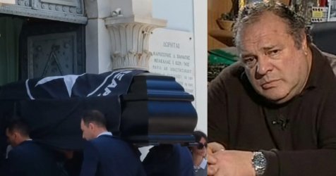 Το τελευταίο «αντίο» στον «Εξαρχείων» Ανδρέα Μαζαράκη – Κηδεύτηκε με τη σημαία του «Αστέρα» (Βίντεο)