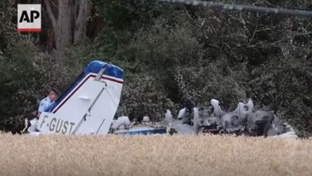 Συντριβή αεροσκάφους στη Γαλλία: Νεκρός ο συνιδρυτής του κολοσσού των video games, Ubisoft (Βίντεο)