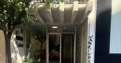 Αγρίνιο: Άγρια επίθεση σε γυναίκα από τον σύντροφό της – Της χτύπησε το κεφάλι σε τζάμι