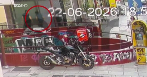 Καλλιθέα: Η στιγμή της σύλληψης του επιδειξία που κυνήγησε 26χρονη σε υπόγεια διάβαση – Βίντεο ντοκουμέντο