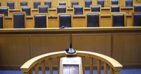 Στήνουν κάλπες οι Διοικητικοί Δικαστές για τη Συνταγματική Αναθεώρηση