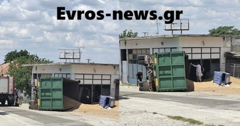Τραγωδία στην Ορεστιάδα: 63χρονος οδηγός φορτηγού νεκρός σε τροχαίο – Καρφώθηκε σε κτίριο