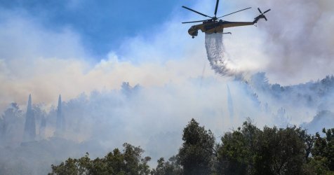 Φωτιά τώρα στη Στυλίδα – Στη μάχη εναέρια μέσα και ισχυρές πυροσβεστικές δυνάμεις