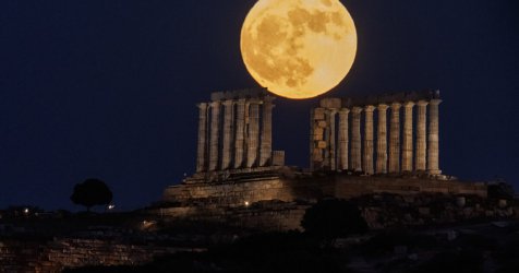 Πανσέληνος Ιουνίου 2026: Το «φεγγάρι της Φράουλας» φώτισε τον ουρανό – Εντυπωσιακές εικόνες