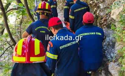 Λευκάδα: Βράχος έπεσε πάνω σε τουρίστρια στους καταρράκτες στο Νυδρί – Διακομίζεται στο ΚΑΤ