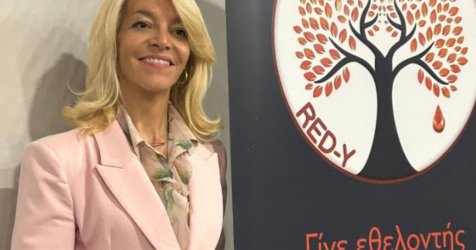 Στη «Μονάδα Εγκαυμάτων» η Αφροδίτη Νέστορα – Τα νεότερα για την υγεία της