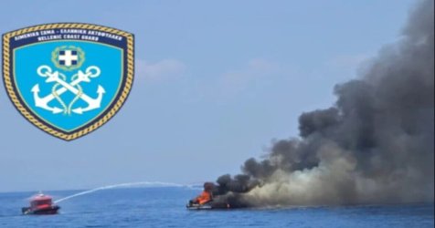Συνελήφθη ο κυβερνήτης του σκάφους που βυθίστηκε μετά από φωτιά στη Βουλιαγμένη