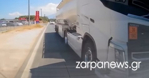 Συνελήφθη ο επικίνδυνος οδηγός βυτιοφόρου που έκανε προσπεράσεις στον ΒΟΑΚ – Βίντεο