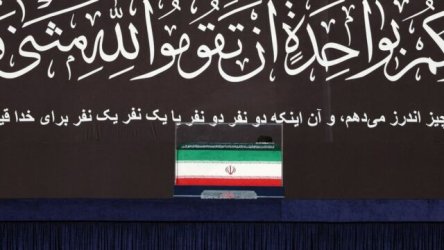 Κηδεία Χαμενεΐ: Τα μηνύματα μέσω Κορανίου που στέλνει το Ιράν στους “γείτονές” του – Η “κριτική” σε Τουρκία και Σαουδική Αραβία, οι έπαινοι σε Χεζμπολάχ, Χαμάς, Χούθι (Βίντεο)