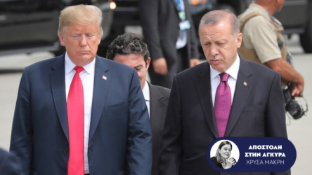 Σύνοδος ΝΑΤΟ: Τι κρίνεται σήμερα στην Άγκυρα και στο τετ-α-τετ Τραμπ & Ερντογάν – Το “παιχνίδι” με τα F-35 και το τεστ για τις ισορροπίες στην Ανατολική Μεσόγειο