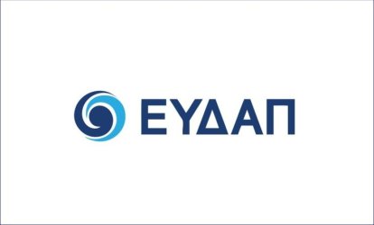 Σειρά επαφών Παπασταύρου με βουλευτές της ΝΔ για τη μεταρρύθμιση στα ύδατα