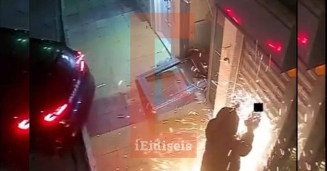 Βίντεο-ντοκουμέντο από τη δράση της συμμορίας που ανατίναζε ΑΤΜ – Ποιος είναι ο 40χρονος αρχηγός
