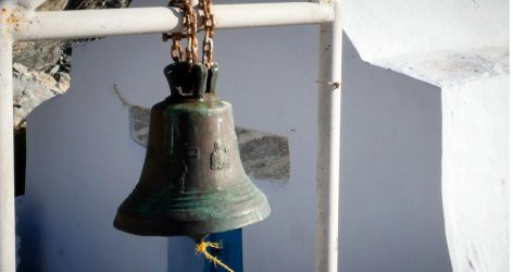 Γιορτή σήμερα, Παρασκευή 10/7 – Τι λέει το εορτολόγιο
