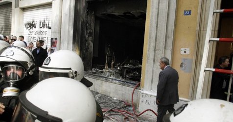 Marfin: Η έρευνα του ελληνικού FBI δεν έκλεισε – Ψάχνουν τα άγνωστα πρόσωπα της ομάδας εμπρηστών