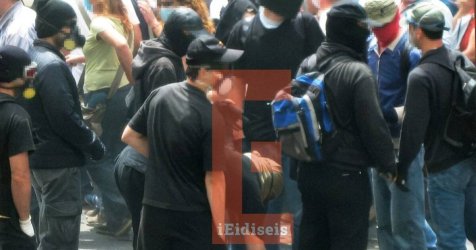 Marfin: Οι αποκαλυπτικές φωτογραφίες που οδήγησαν στην ταυτοποίηση των υπόπτων – Η συγκλονιστική έρευνα του ελληνικού FBI