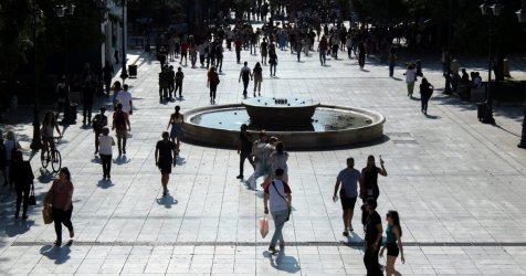 Δημογραφικό: Κραυγή αγωνίας από τις πολύτεκνες οικογένειες – Τι δείχνει έρευνα της ALCO