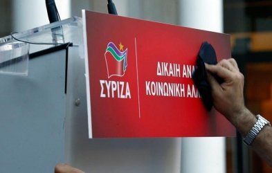 Εφυγαν από το ΣΥΡΙΖΑ οι βουλευτές Γ. Γαβρήλος και Α. Παναγιωτόπουλος