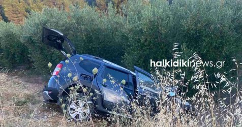 Χαλκιδική: Στο Παπαγεωργίου η 7χρονη με σοβαρά τραύματα – Έχασε τους γονείς και το αδερφάκι της σε τροχαίο