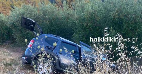 Χαλκιδική: Διασωληνωμένη η 7χρονη που επέζησε από το εφιαλτικό τροχαίο – Πέθαναν οι γονείς της και η αδερφή της