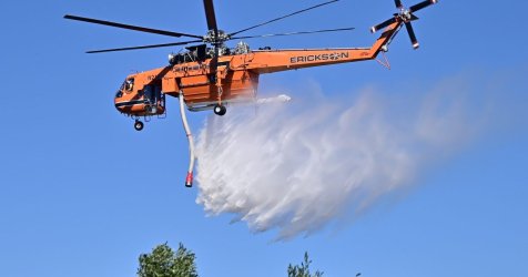 Φωτιά τώρα στη Μεσσηνία – Μήνυμα από το 112
