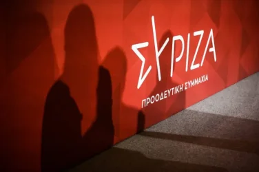 Μπαράζ παραιτήσεων στον ΣΥΡΙΖΑ