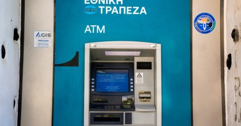 Νέα «παγίδα» χρεώσεων από την Εθνική Τράπεζα – Μαζικές καταγγελίες για τις νέες κάρτες «Dual Mastercard»
