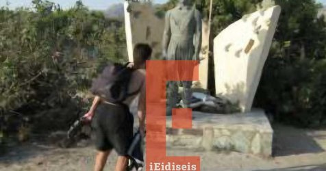 Στις φυλακές Ναυπλίου ο 42χρονος για τον εμπρησμό της Marfin – Κρατείται σε κελί υψίστης ασφαλείας