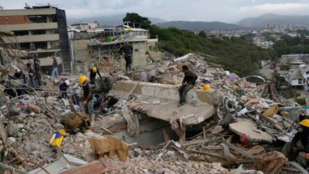 Σεισμοί στη Βενεζουέλα: Τουλάχιστον 5.069 οι νεκροί, σύμφωνα με νεότερο απολογισμό – 16.740 έχουν τραυματιστεί και 17.907 έχουν μείνει άστεγοι