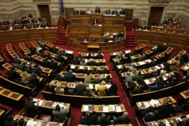 Βουλή: Κατατέθηκε το νομοσχέδιο για τη διαχείριση της Πολιτιστικής Κληρονομιάς