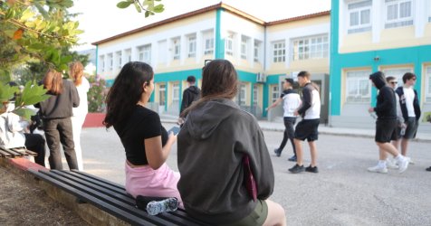 Βάσεις 2026: Τα αποτελέσματα στο results.it.minedu.gov.gr