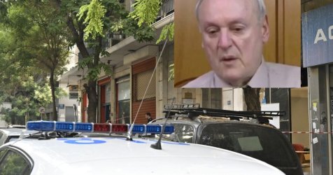 Σταύρος Γεωργίου: Τα κρίσιμα ίχνη που άφησε πίσω του ο δράστης – Σοκάρουν τα ευρήματα
