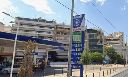 Συναγερμός στον Πειραιά: Διαρροή αερίου σε βενζινάδικο – Εκκενώνονται πολυκατοικίες