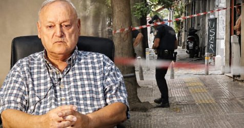 Ο δολοφόνος εξαφάνισε το κινητό του Σταύρου Γεωργίου για να σβήσει τα ίχνη του – Φόβοι για διαφυγή στο εξωτερικό